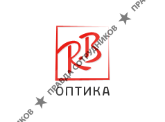 RB-Оптика