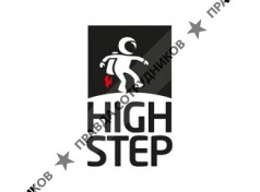 highStep, РА