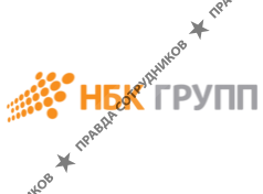 НБК-групп