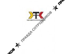 Желто-Красное Такси