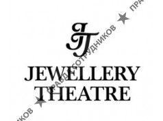Jewellery Theatre, Ювелирный Театр
