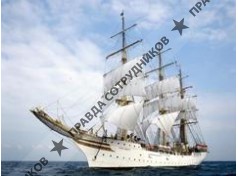 Академия развития личности