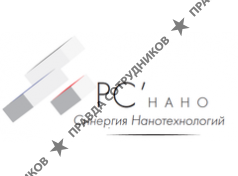 РСНАНО