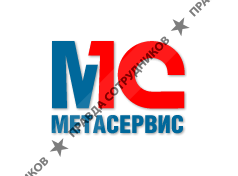 Мета Сервис