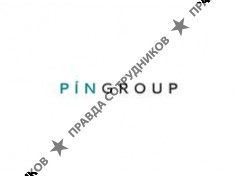 PIN Group (Пин Групп)