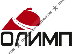 ТЭК Олимп
