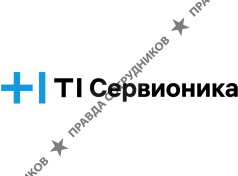 Сервионика