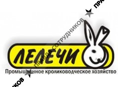 Лелечи, фермерское хозяйство