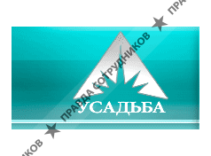 УСАДЬБА-ЦЕНТР