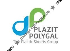 Полигаль Восток