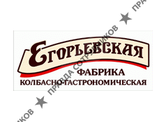 Новая столица