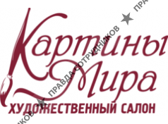 Куликова Ольга Владимировна