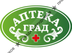АптекаГрад
