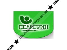 Пелигрин