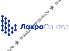 Лакра Синтез