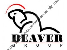 БИВЕР ГРУПП