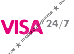 VISA 24/7 Immigration Services