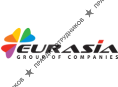 Группа Компаний ЕВРАЗИЯ