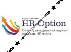 HR-Option