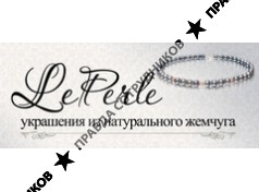 Le Perle, жемчужная мастерская