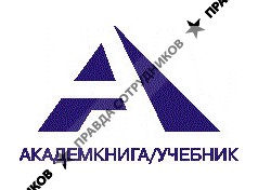 Академкнига/Учебник, Издательство