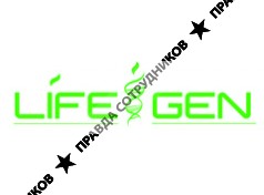 Биотехнологическая компания Lifegen