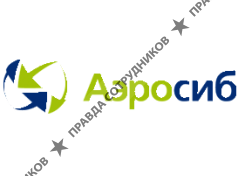 Аэросиб