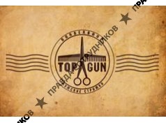 TOPGUN