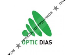 Optic DIAS