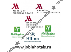 Moscow Interstate Hotels