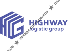 Highway Logistic Group