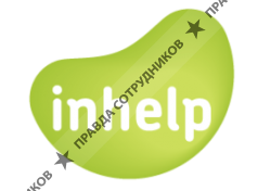 Инхэлп Солюшнс