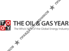 The Oil &amp; Gas Year