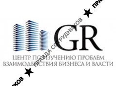 GR Research &amp; Consulting Center