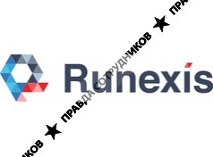 Runexis