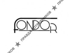 Фондор Электрика