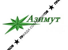 Азимут