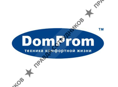 DomProm