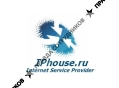 Южные телекоммуникационные сети