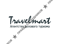 Travelmart