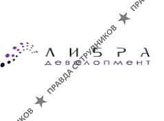 Либра Девелопмент