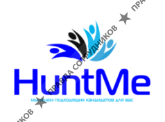 HuntMe