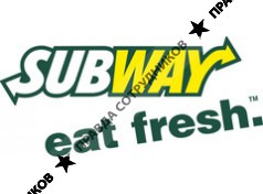 Subway (ИП Халимов М.Р.)