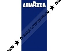 Сандер-Эспрессо