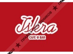 Искра, Кафе Бар