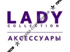 Lady Collection