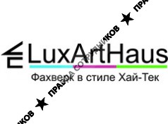 LUXARTHAUS