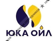 ЮКА ОЙЛ