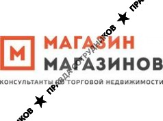 МАГАЗИН МАГАЗИНОВ