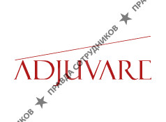 ADJUVARE